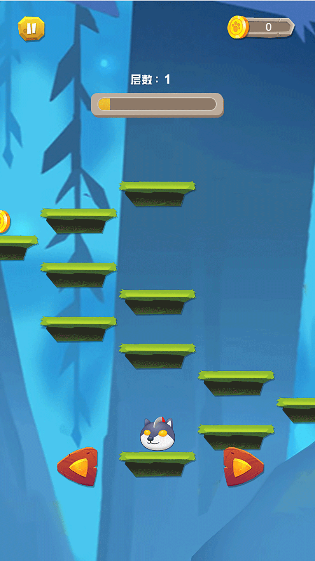 飞天跑酷游戏截图3