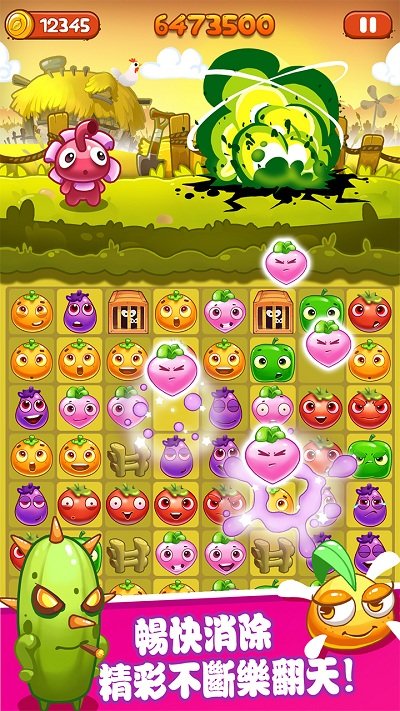 恶魔消消乐红包版游戏截图2