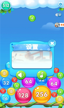 聚宝消消乐红包版游戏截图2