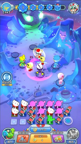 开心超人联盟守护游戏截图2