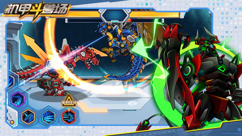 机甲斗兽场mod菜单版-游戏截图1
