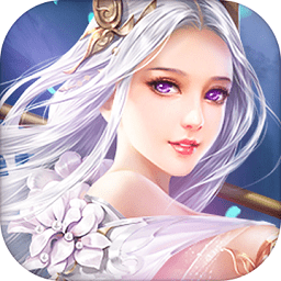 我欲飞仙官方版