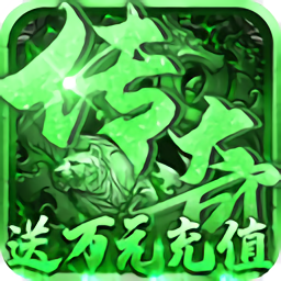 盛世霸者最新版(暂未上线)