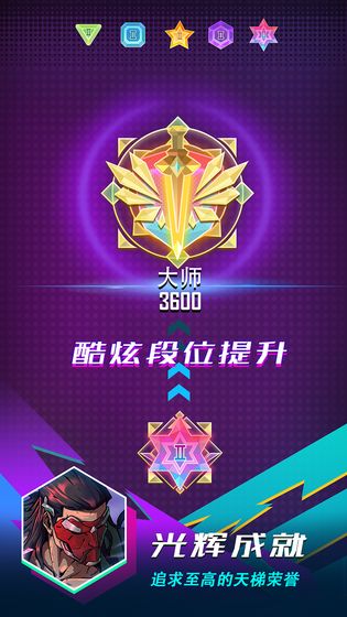 神谕法则游戏截图1