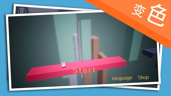 贪吃蛇跑酷在线玩(暂未上线)游戏截图2