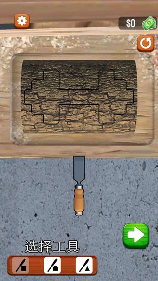 旋转木雕游戏截图5