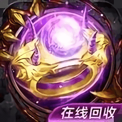 雷霆英雄传奇官方版