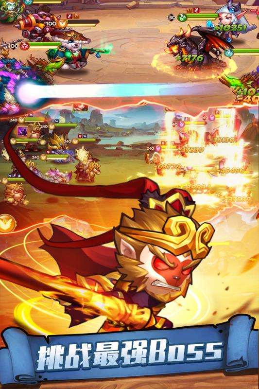 传奇召唤师公测版-游戏截图2