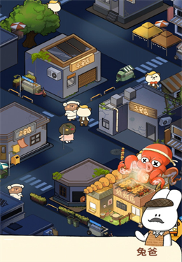 贪婪森林游戏截图3