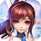 奇迹仙侠福利版