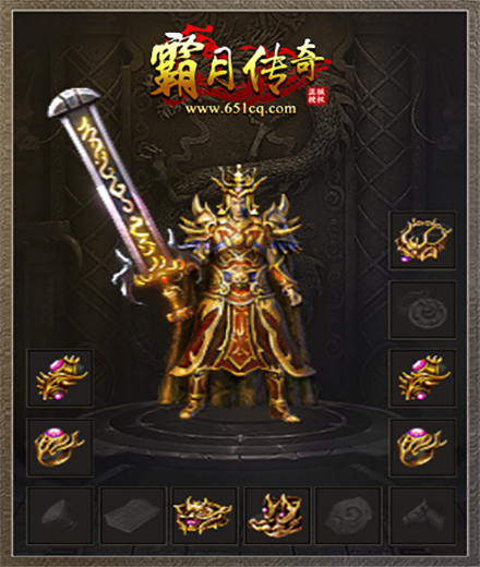 我们的沙城霸月传奇怀旧版游戏截图4