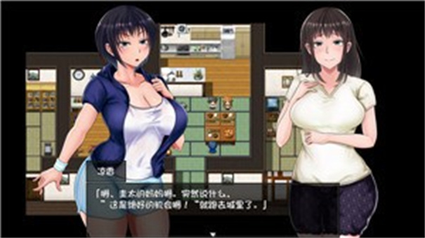 夏色泡影-游戏截图3