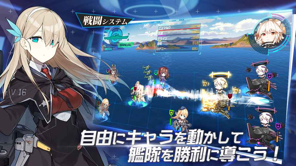 苍青幻影游戏截图4