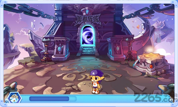 洛克王国qq版游戏截图3