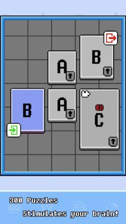 积木制造者游戏截图4