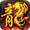 龙之刃手机版