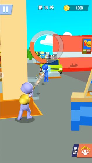 水枪大作战安卓版游戏截图3