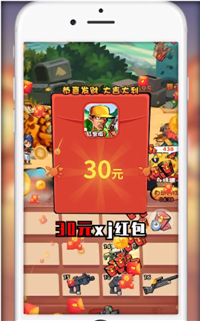 快打恐龙红包版-游戏截图3