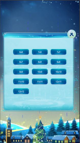 马良一笔画游戏截图5