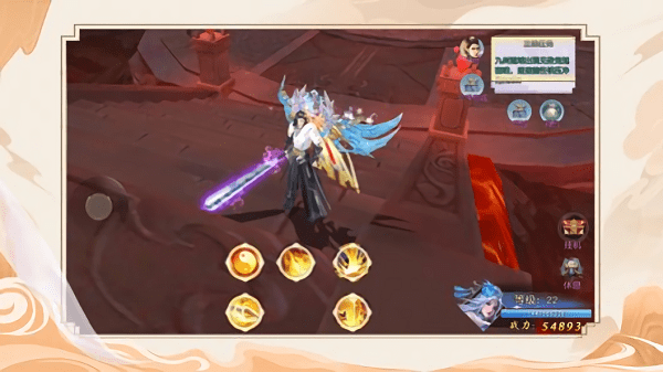 九练修仙手游(暂未上线)游戏截图3