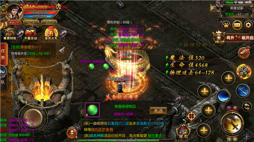 180雪原无双传奇-游戏截图3