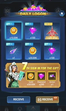 银河之翼游戏截图3