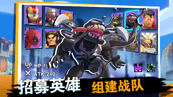 战争与冲突手游游戏截图2