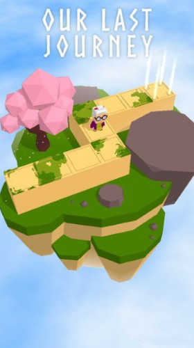 最后的旅途-游戏截图2