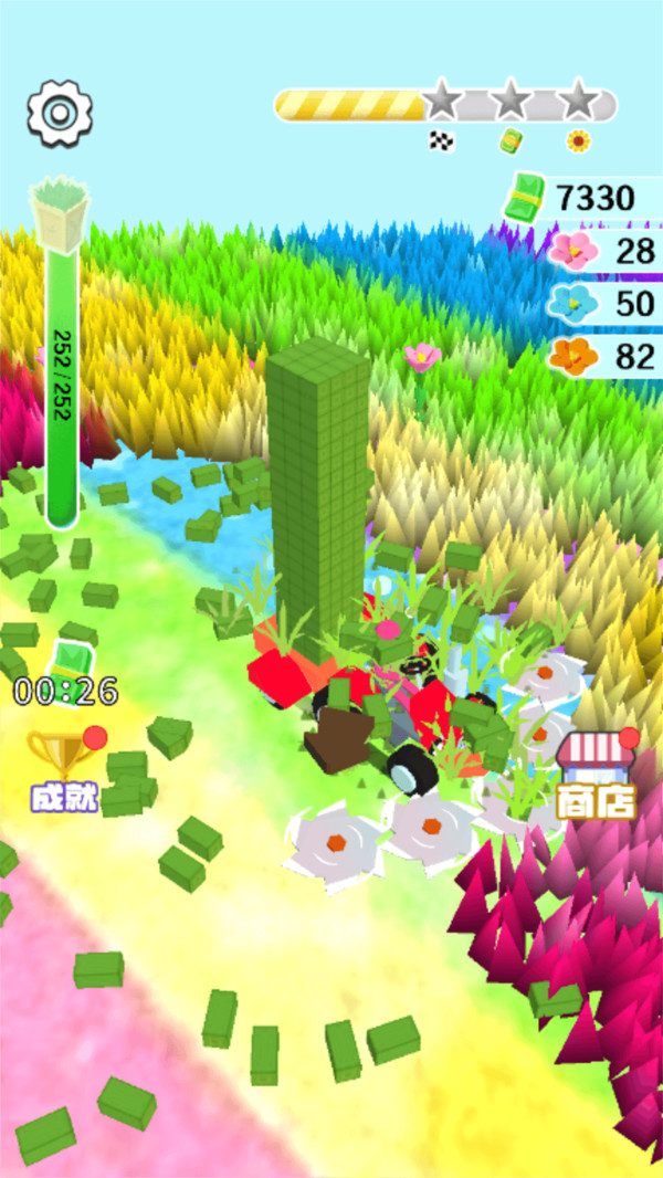 来削我鸭-游戏截图2