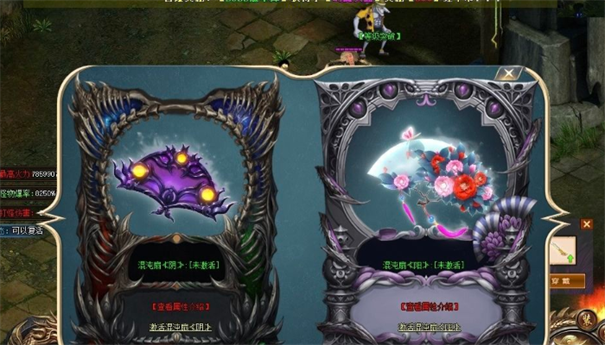 海贼传奇游戏截图3