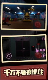 班班幼儿园猪大厨餐厅游戏截图2