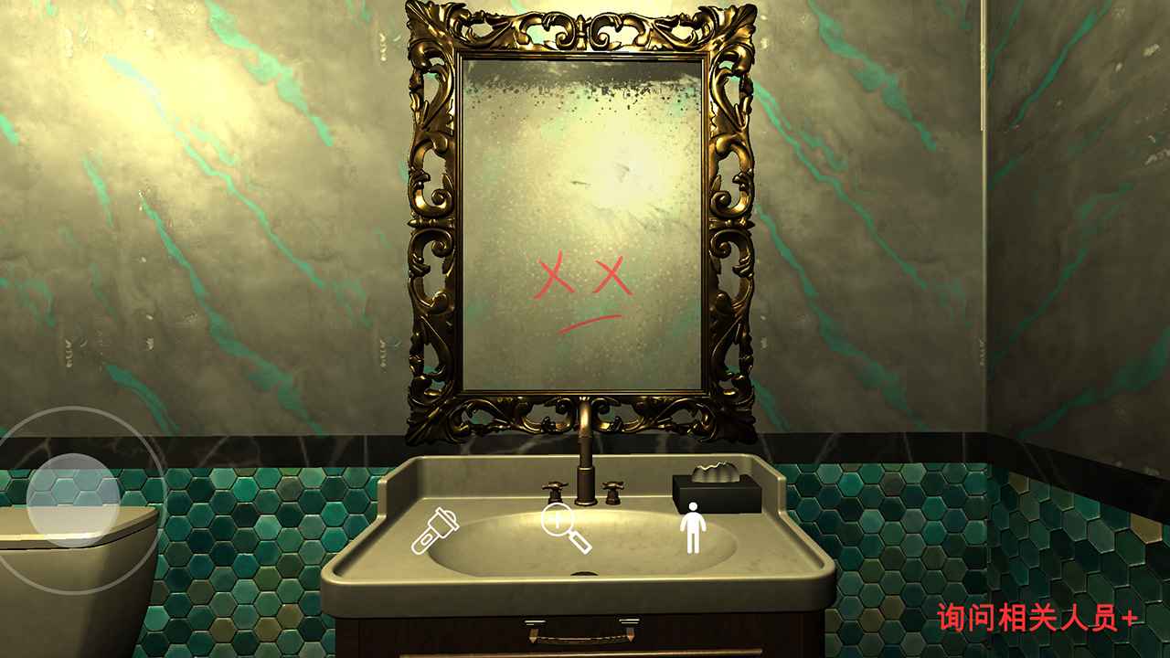 金酷KTV游戏截图4