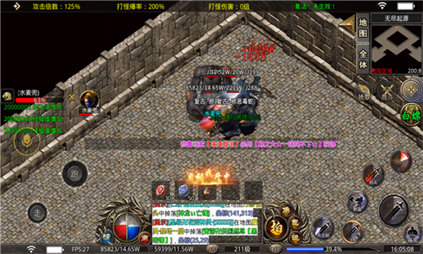 青游超速迷失-游戏截图2