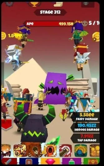 泰坦之地-游戏截图1