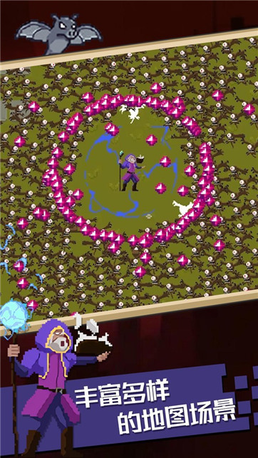 吸血鬼生还者-游戏截图3