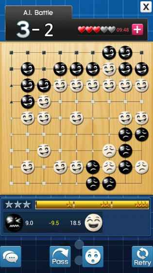 围棋之王游戏截图4