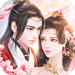 魔界武侠修仙传官方版(暂未上线)