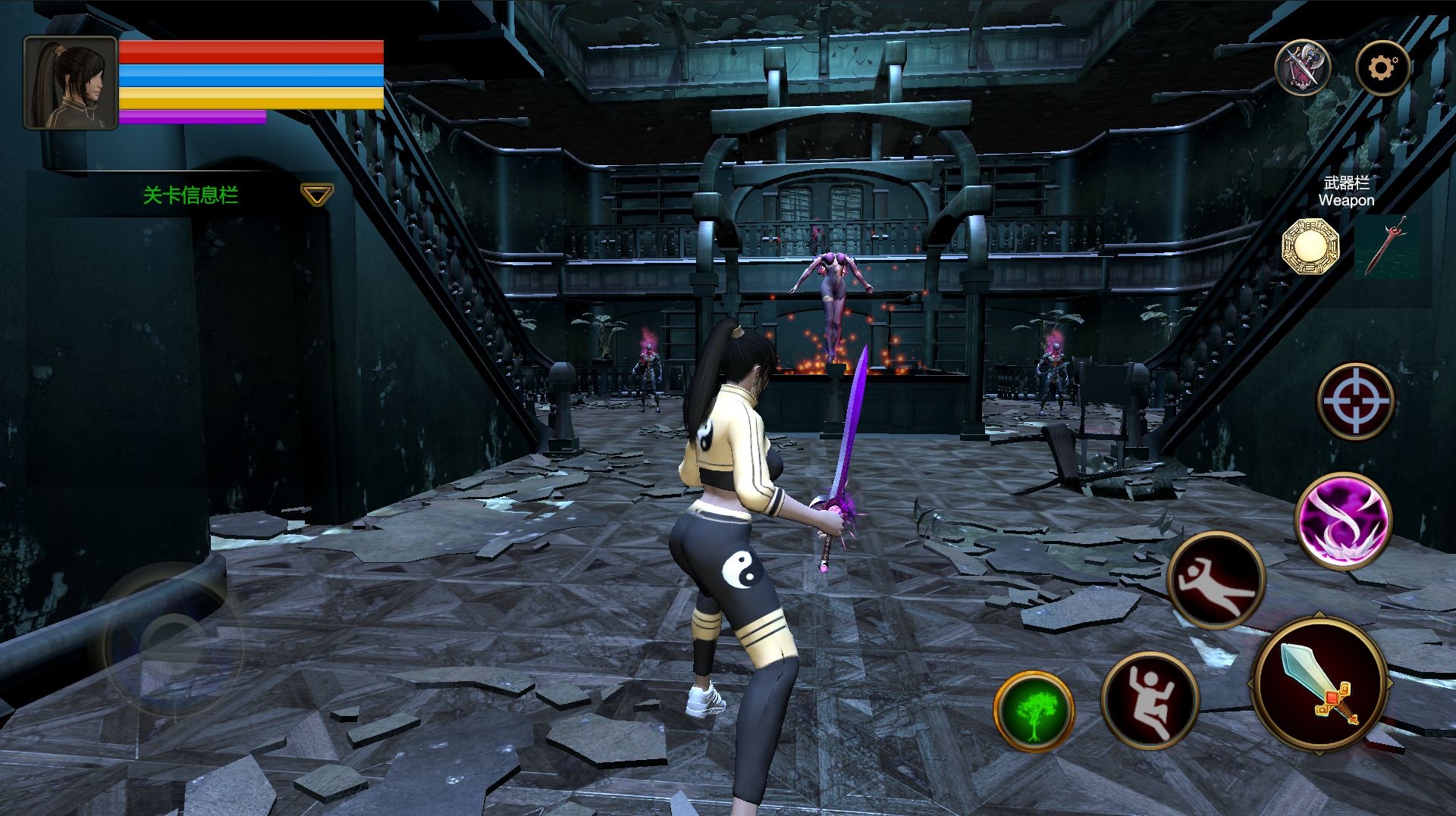 末日道士-游戏截图2