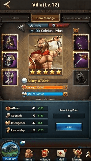 kingofwar中文版(暂未上线)游戏截图3