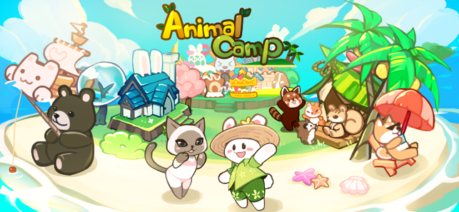 动物营地游戏截图1