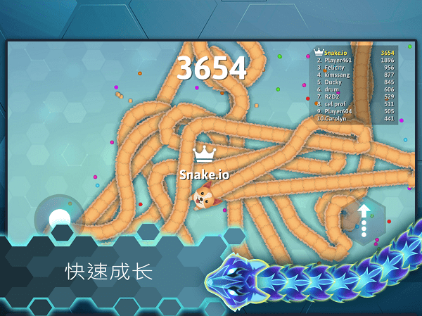 贪吃蛇王大作战游戏(暂未上线)游戏截图3