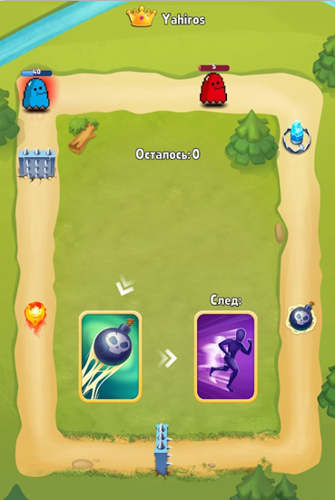 环冠军甲板决斗LoopChampions游戏截图1