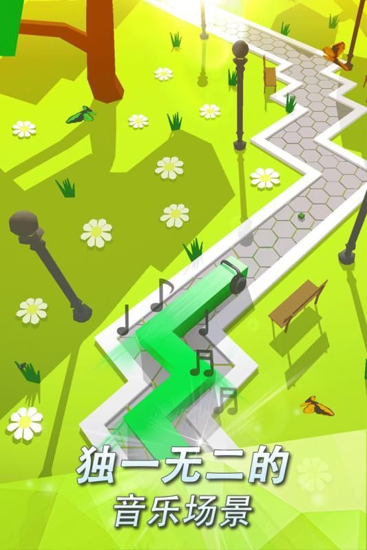 节奏路线游戏截图2