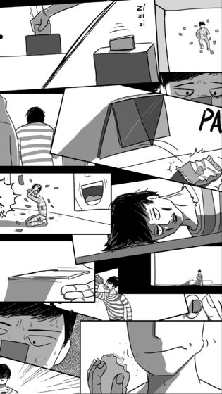 抽卡人生游戏截图1