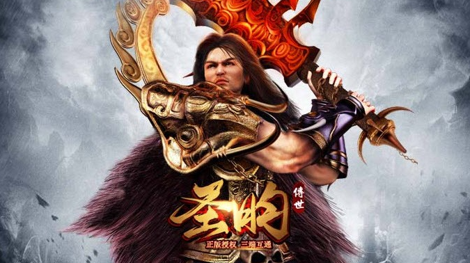 圣昀传世-游戏截图2