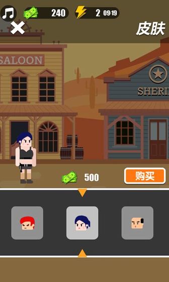 精准枪王游戏截图5