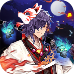 万妖牧神记华为版