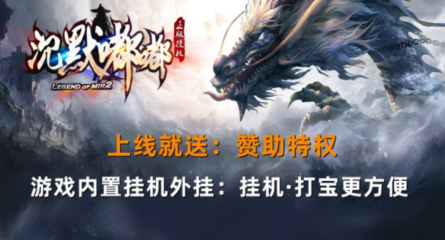 清水沉默嘟嘟游戏截图2