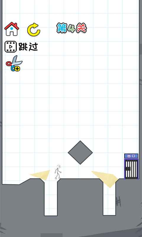 思维我最强游戏截图3