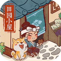 叫我大掌柜红包版游戏